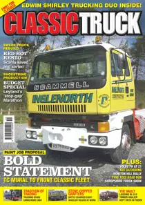 No.12 Bold Statement 
                issue No.12 Bold Statement