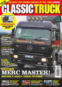 Summer 2019 
                issue Summer 2019