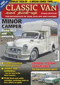 Vol. 14 No.12 MINOR CAMPER 
                issue Vol. 14 No.12 MINOR CAMPER