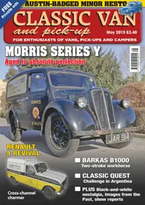 Vol.15 No.7 Morris Series Y 
                issue Vol.15 No.7 Morris Series Y