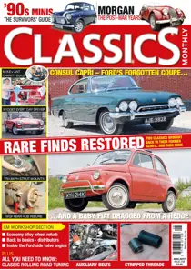 No. 258 Rare finds Restored 
                issue No. 258 Rare finds Restored