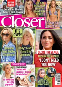 1055 
                issue 1055