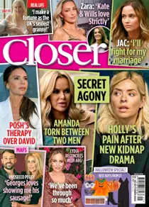 1078 
                issue 1078