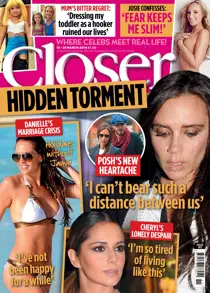 15th March 2014 
                issue 15th March 2014