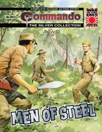 4874 
                issue 4874