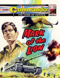 4931 
                issue 4931