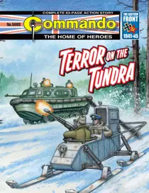 5083 
                issue 5083