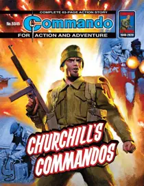 5345 
                issue 5345