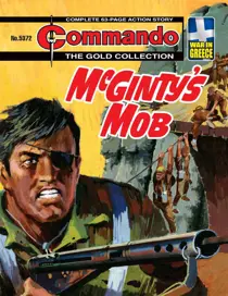 5372 
                issue 5372