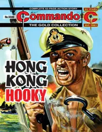 5500 
                issue 5500