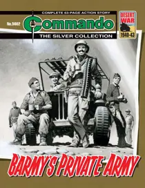 5602 
                issue 5602