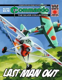 5702 
                issue 5702