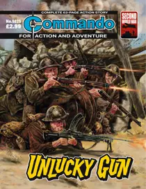 5825 
                issue 5825