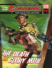 5836 
                issue 5836