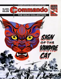 5896 
                issue 5896