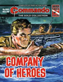 5952 
                issue 5952