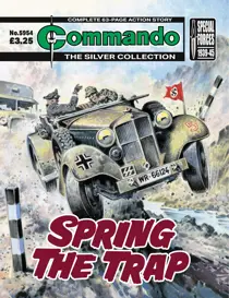 5954 
                issue 5954