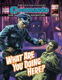 5965 
                issue 5965