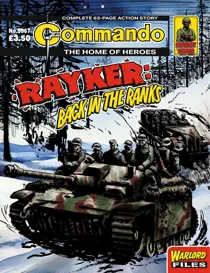 5967 
                issue 5967