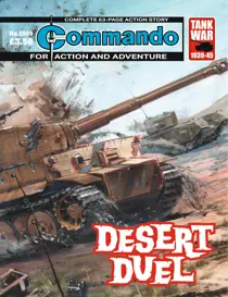 5969 
                issue 5969