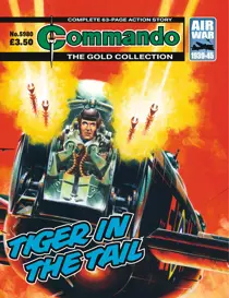 5980 
                issue 5980