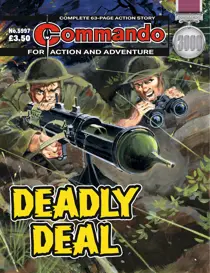 5997 
                issue 5997