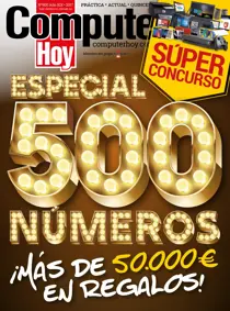 500 
                issue 500