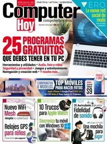 509 
                issue 509