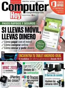 533 
                issue 533