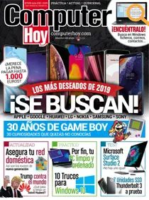 539 
                issue 539