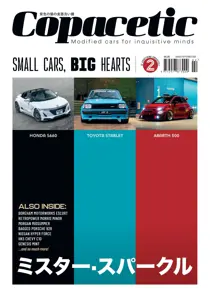 Issue 2 
                issue Issue 2