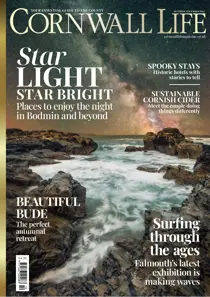 Oct - Nov 2025 
                issue Oct - Nov 2025