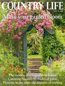 12-May-2021 
                issue 12-May-2021