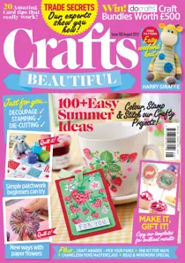 Aug-15 
                issue Aug-15