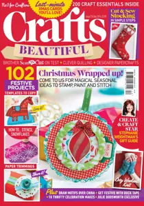 Dec-14 
                issue Dec-14