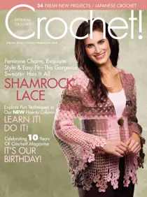 Spring 2012 
                issue Spring 2012