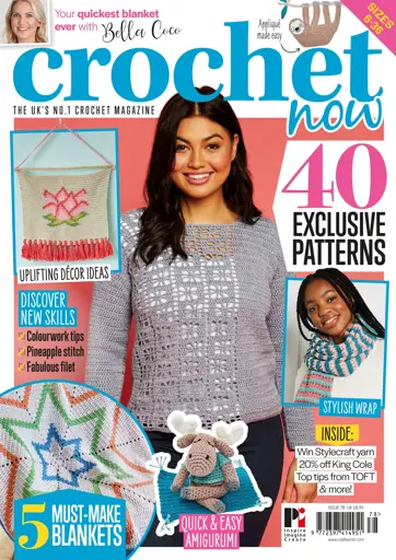 Crochet Now Magazine Preview