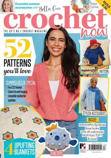 Crochet Now Magazine Preview