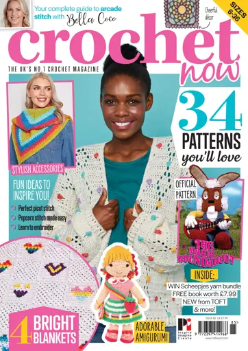 Crochet Now Magazine Preview