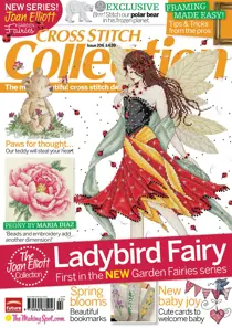 February 2012 
                issue February 2012