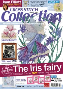 March 2011 
                issue March 2011