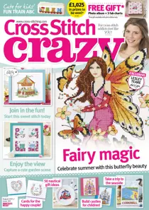 August 2015 
                issue August 2015