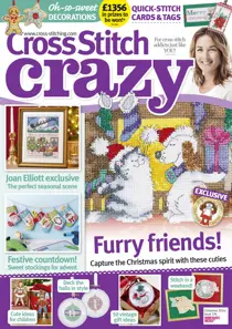 Christmas 2014 
                issue Christmas 2014