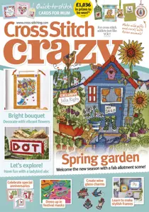 March 2020 
                issue March 2020