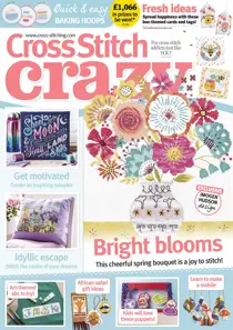 May 2018 
                issue May 2018