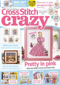 October 2017 
                issue October 2017