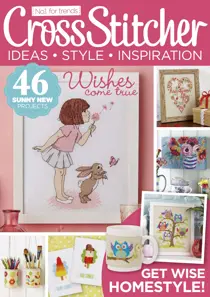 Summer 2015 
                issue Summer 2015