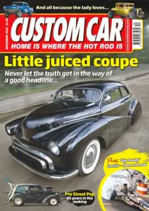 No. 551 Little juiced coupe 
                issue No. 551 Little juiced coupe