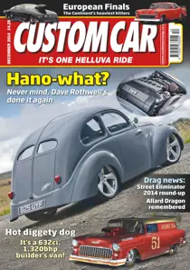 No.538 Hano-what? 
                issue No.538 Hano-what?