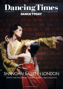 August 2016 
                issue August 2016